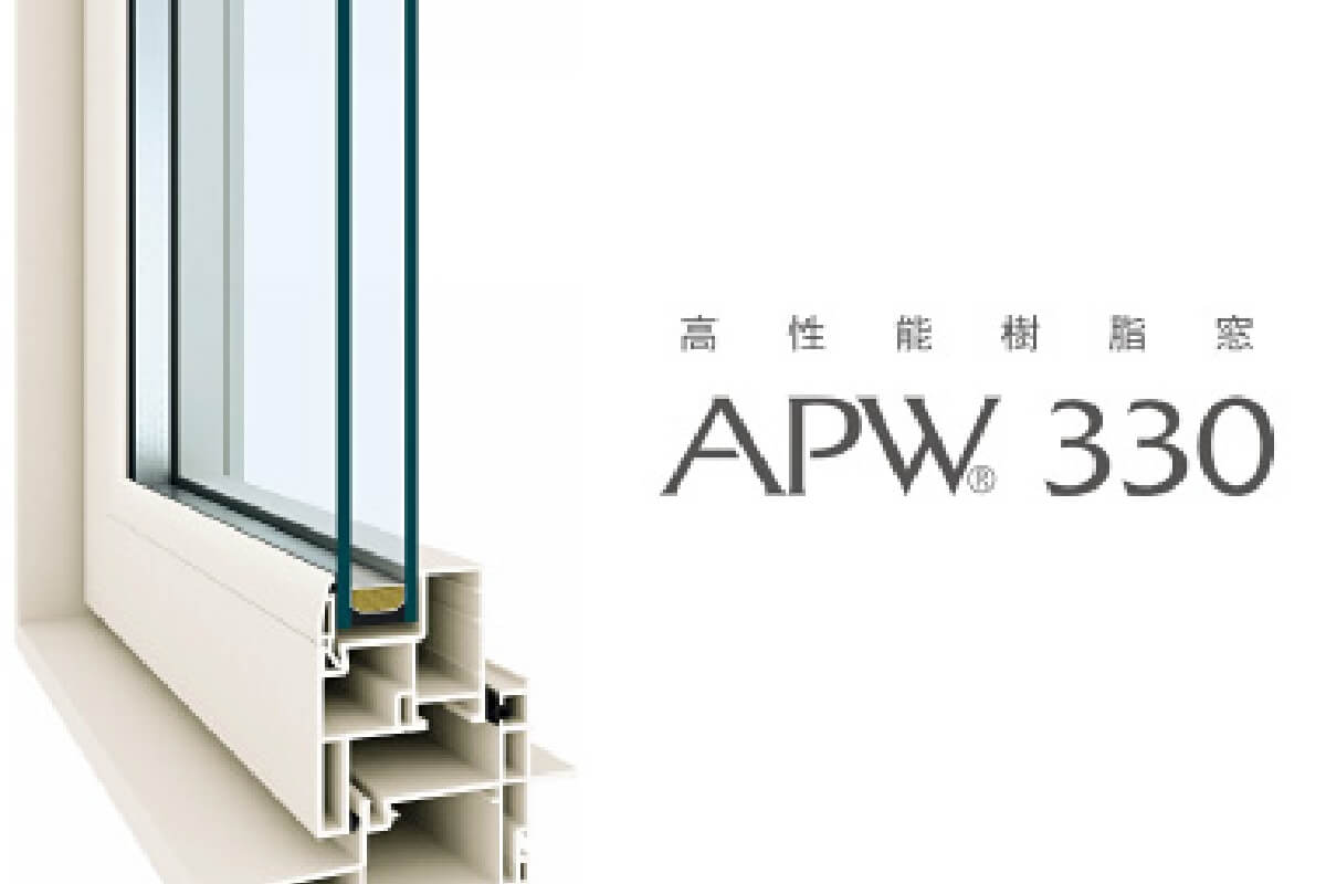 APW330